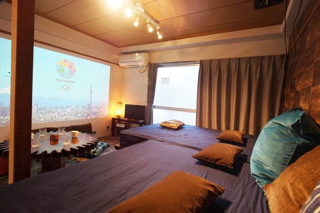 Shinjuku 3 Min Walk From Stationp #projector Oh2-3 Präfektur Tokio