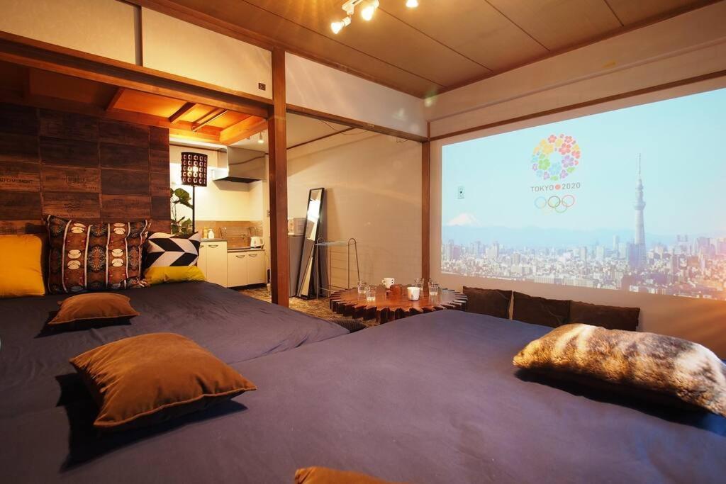 Shinjuku 3 Min Walk From Stationp #projector Oh2-3 Präfektur Tokio
